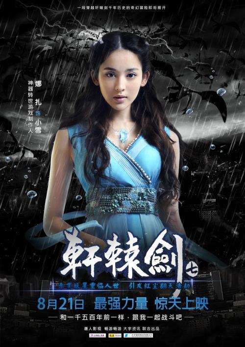 高仿名表销售